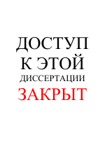 Автореферат по психологии на тему «Когнитивное оценивание и стратегии совладания в трудных жизненных ситуациях», специальность ВАК РФ 19.00.01 - Общая психология, психология личности, история психологии